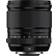 Fujifilm XF 18mm f/1.4 R LM WR
