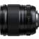 Fujifilm XF 18mm f/1.4 R LM WR