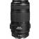 Canon EF 70-300mm F/4-5.6 IS USM