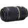 Tamron SP 70-300mm F4-5.6 Di VC USD for Nikon F