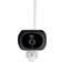 Sygonix SY-4414894 WLAN IP Videocamera 1920 x 1080 Pixel