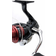 Shimano Sienna FG 2500