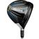 TaylorMade SIM2 Max Fairway W