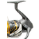 Shimano Moulinet Spinning Twin Power FD Taille Moulinet 1000