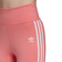 adidas Adicolor Classics Primeblue High Waisted Short Tights - Hazy Rose