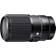 SIGMA 105mm f/2.8 DG DN Macro