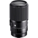 SIGMA 105mm f/2.8 DG DN Macro