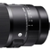 SIGMA 105mm F2.8 DG DN Macro Art Sony E-Mount