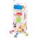 Wonderworld Tower Launcher