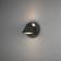 Konstsmide Hild Väggplafond 20cm