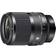 SIGMA 35mm F1.4 DG DN Art for L-Mount