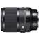 SIGMA 35mm F1.4 DG DN Art for Sony E