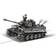 Cobi PzKpfw VI Tiger Ausf. E
