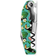 Koala Babycare Toucan Corkscrew