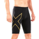 2XU Light Speed Compression Shorts Men - Black/Gold Reflective