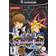 Yu-Gi-Oh : Empire Of The Illusions (GameCube)