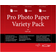 Canon PVP-201 Pro Photo Paper Variety Pack A4