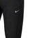 Nike Essential Pant Men - Black/Black