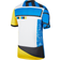 Nike Inter Milan Fourth Jersey 20/21 Sr