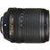 Nikon AF-S DX Nikkor 18-140mm F3.5-5.6G ED VR