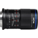 7artisans Venus Laowa 65mm f/2.8 2X Ultra Macro Lens