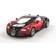 Airfix Bugatti Veyron 16.4