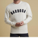 Barbour Prep Logo Sweatshirt - Ecru Marl