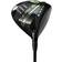 Callaway Epic Max LS Driver