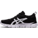 Asics Gel-Quantum Lyte M - Black/White