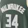 Nike Giannis Antetokounmpo Bucks Icon Edition 2020