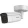 Hikvision DS-2CD2646G2-IZS 12mm