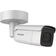 Hikvision DS-2CD2646G2-IZS 12mm