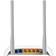 TP-Link TL-WR850N Wireless Router