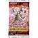 Konami Yu-Gi-Oh! Ancient Guardians Booster Pack