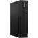 Lenovo ThinkCentre M70s 11EX000RGE