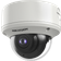 Hikvision DS-2CE56D8T-AVPIT3ZF