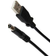 StarTech USB A-5.5mm Power Cable M-M 2m