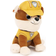 Paw Patrol Bamse Rubble 15cm