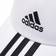 Adidas Baseball 3 Stripes Cap - Twill White/Black