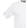 Uhlsport Camiseta Teamsport - Blanc