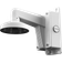 Hikvision DS-1273ZJ-140B White