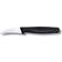 Victorinox 5.0503 Paring Knife 6 cm