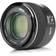 Meike MK-85mm f/1.8 AF for Canon EF