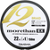 Daiwa Morethan 12 EX+SI