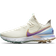 NIKE Air Zoom Infinity Tour NRG - Sail/Melon Tint/Tropical Twist/Purple Nebula