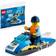 LEGO City Police Water Scooter 30567