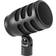 Beyerdynamic TG D70 Dynamic Kickdrum Hypercardioid Microphone