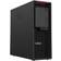 Lenovo ThinkStation P620 30E00043UK