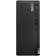 Lenovo ThinkCentre M70t 11EV001LGE
