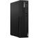 Lenovo ThinkCentre M70s 11EX000LGE